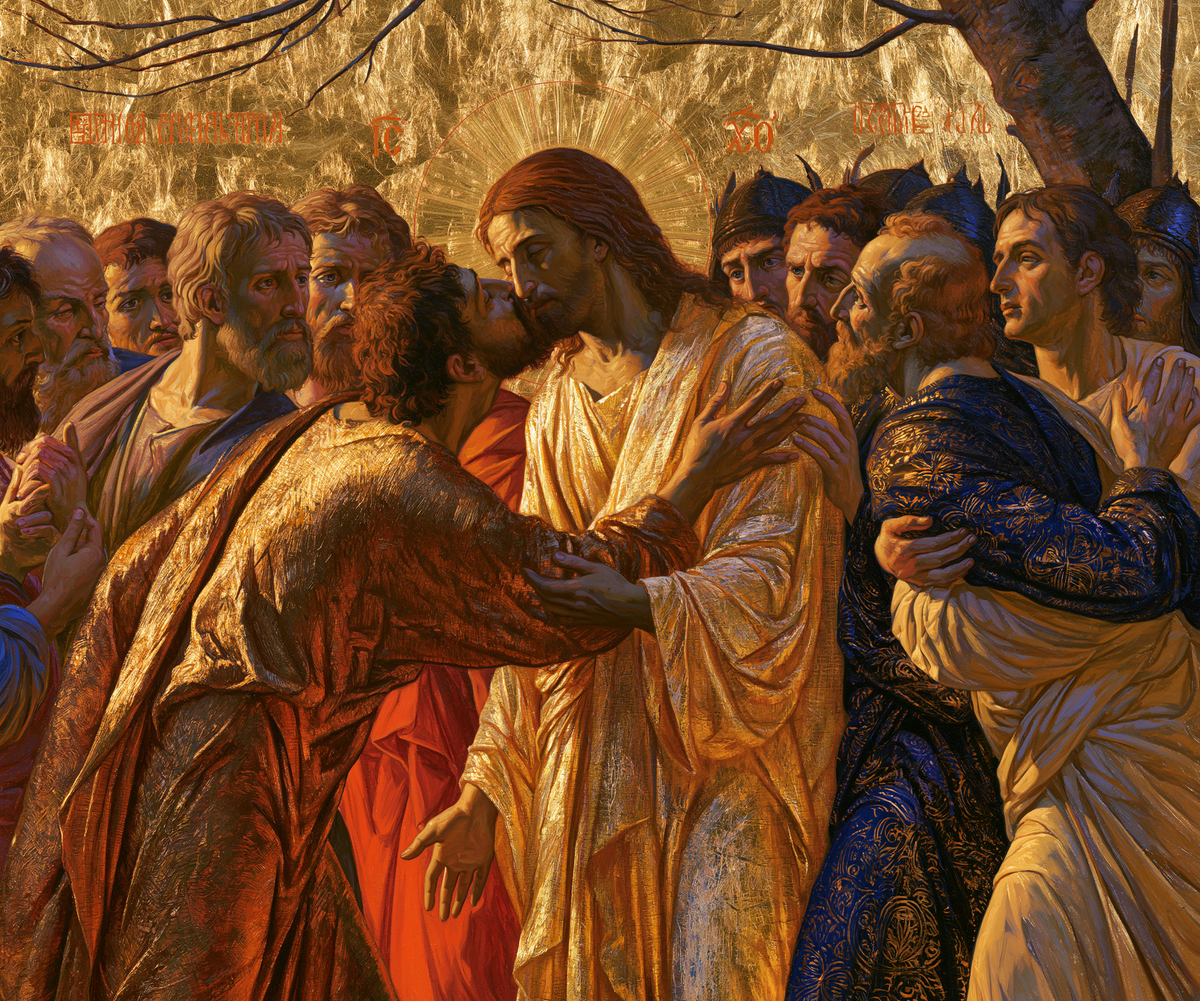 Christian work landscape - The Betrayal of Judas - Sacred gold - Alpha Christian Art