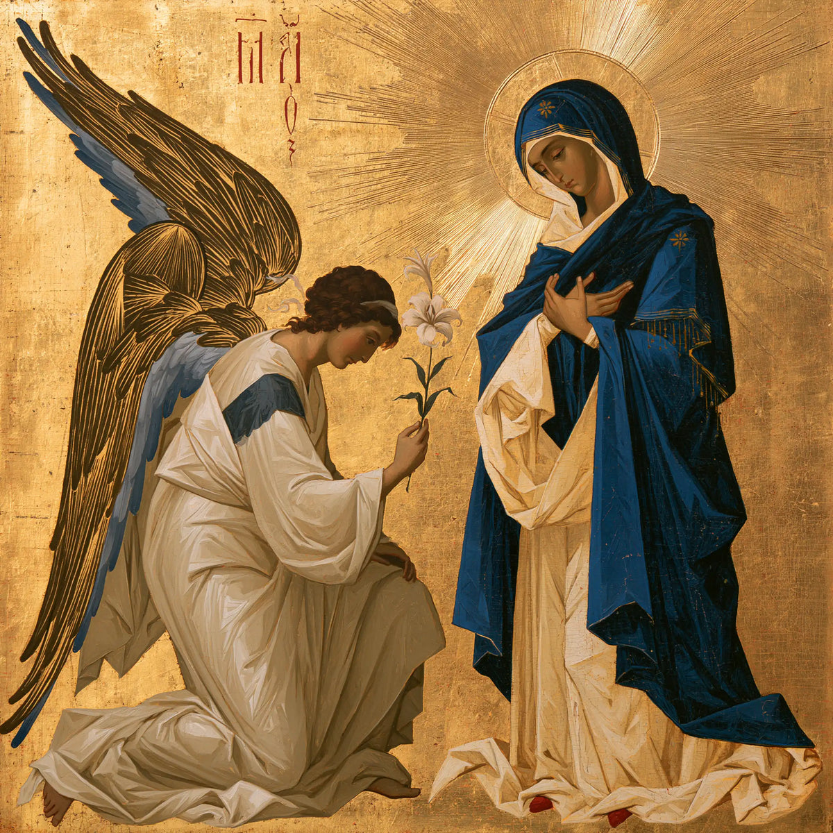 the Annunciation in a contemporary Byzantine icon in Contemporary Byzantine style, square Christian artwork no. 8