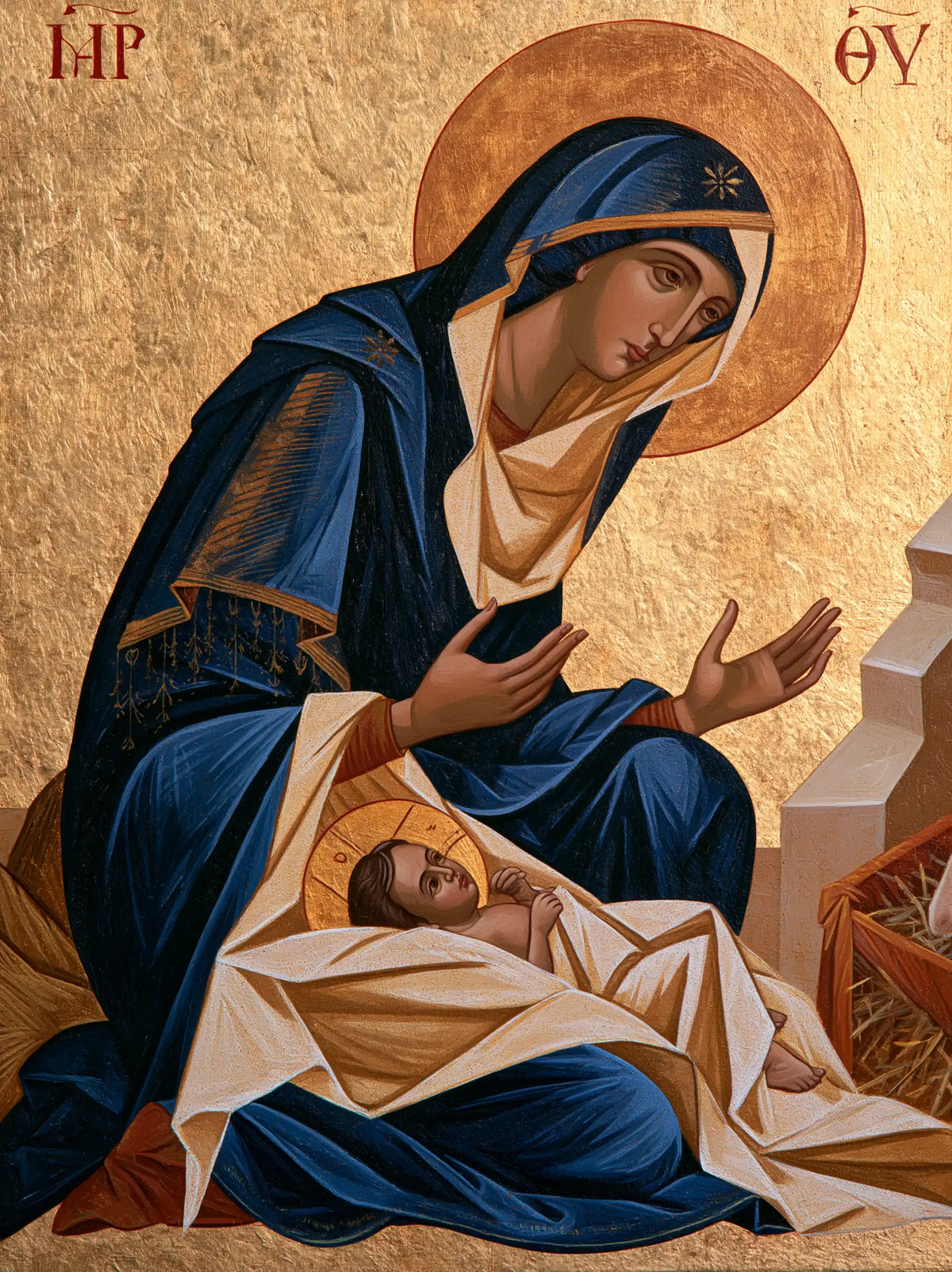The Nativity — Palms Beneath the Copper Disc